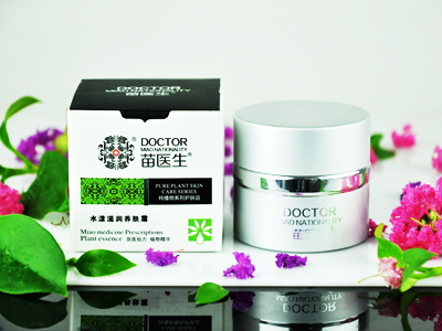 苗医生产品系列